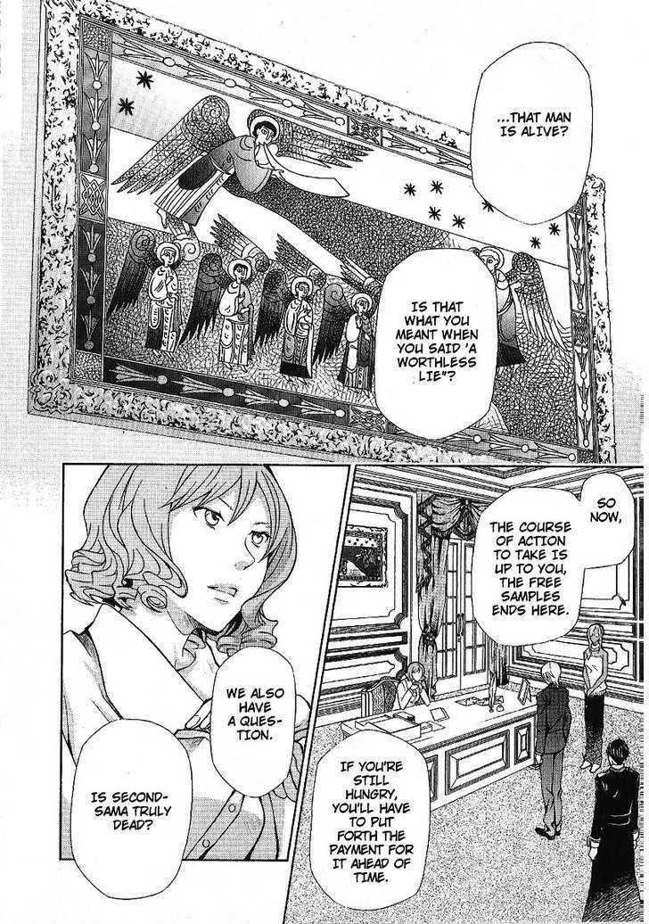 Hatenkou Yuugi chapter 88 page 18