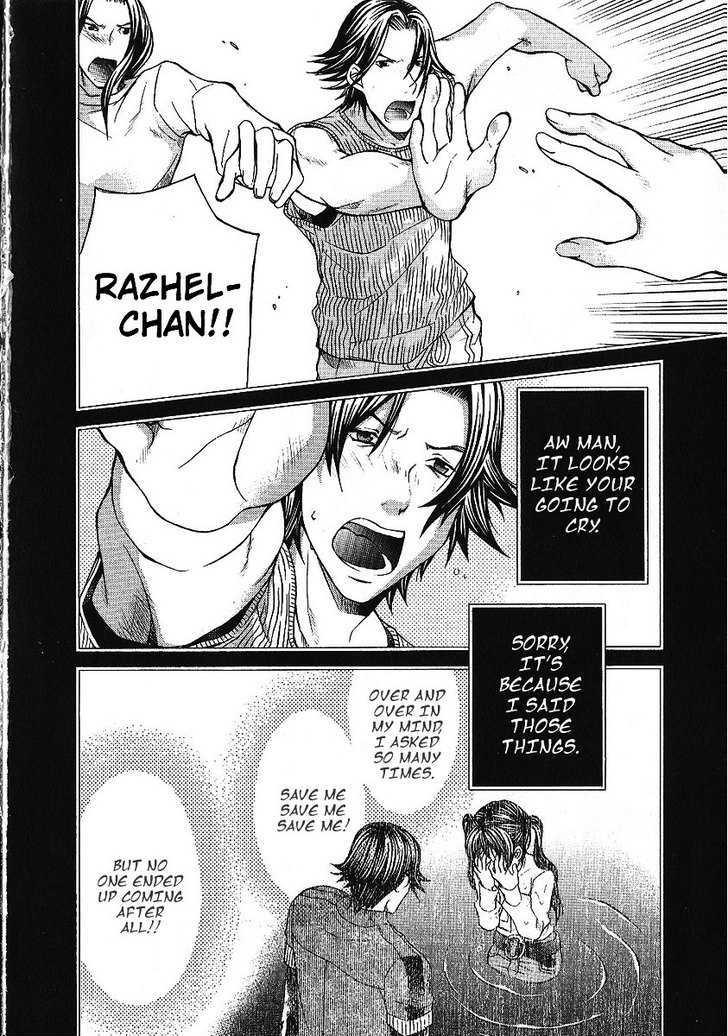 Hatenkou Yuugi chapter 88 page 2