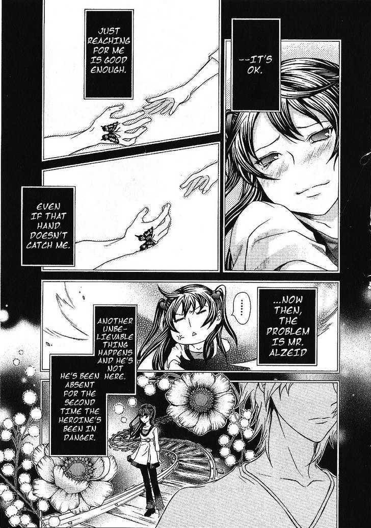 Hatenkou Yuugi chapter 88 page 3