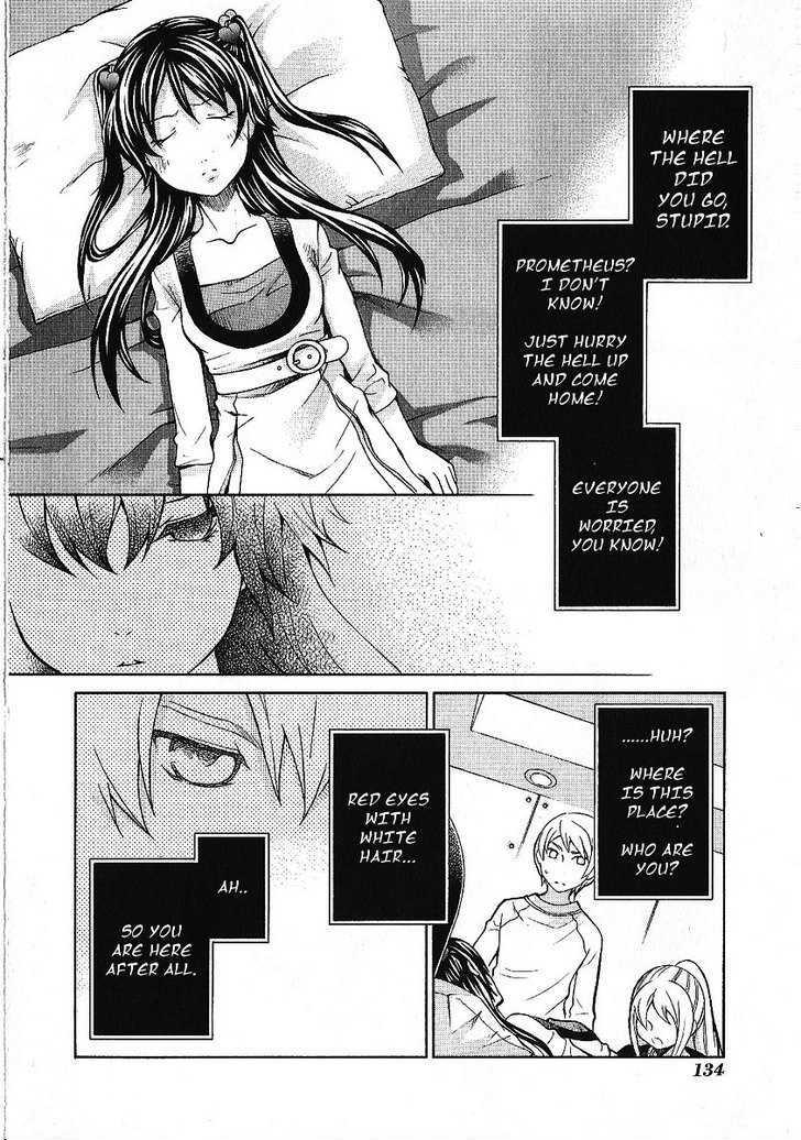 Hatenkou Yuugi chapter 88 page 4