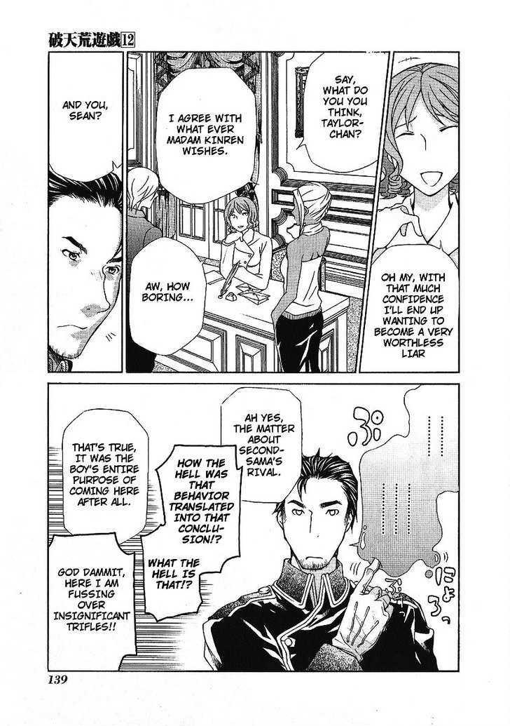Hatenkou Yuugi chapter 88 page 9