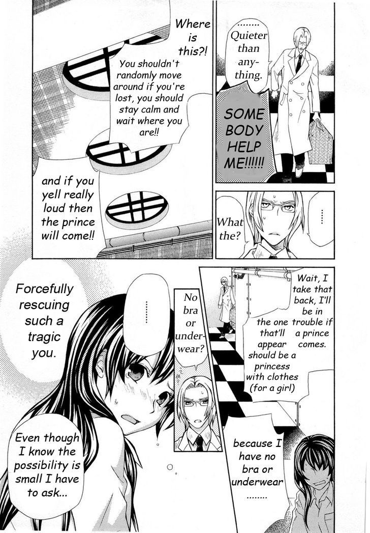Hatenkou Yuugi chapter 89 page 21