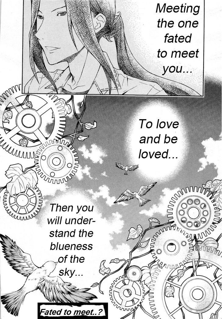 Hatenkou Yuugi chapter 89 page 24
