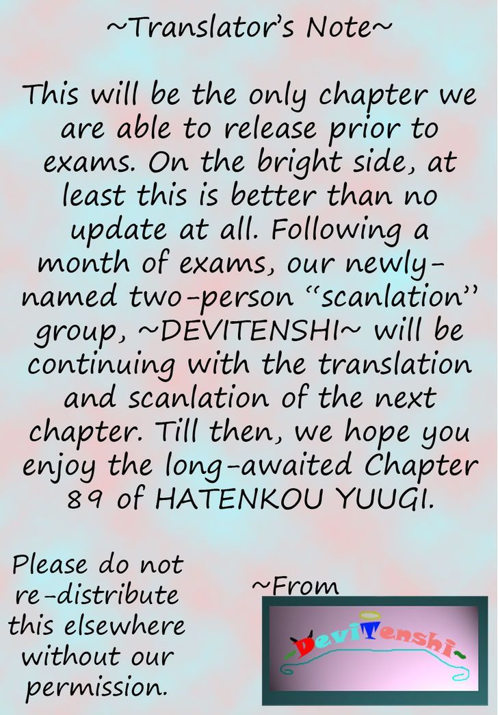 Hatenkou Yuugi chapter 89 page 27