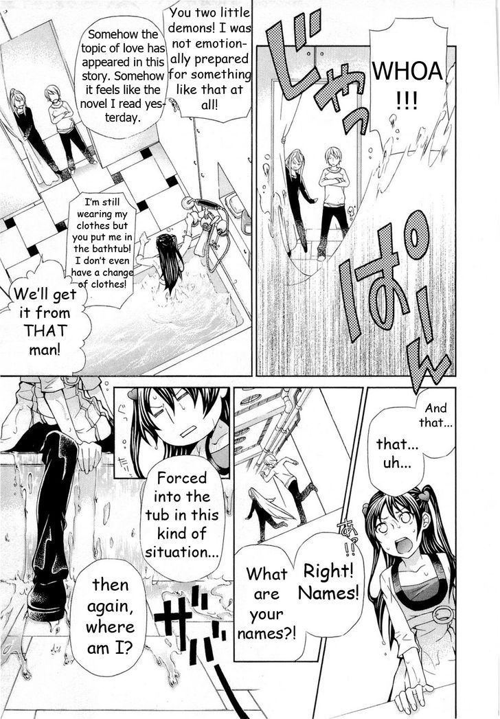 Hatenkou Yuugi chapter 89 page 3