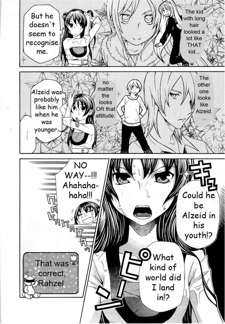Hatenkou Yuugi chapter 89 page 4