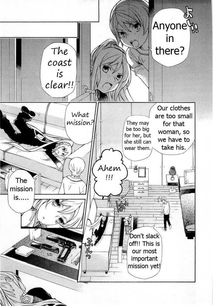 Hatenkou Yuugi chapter 89 page 5