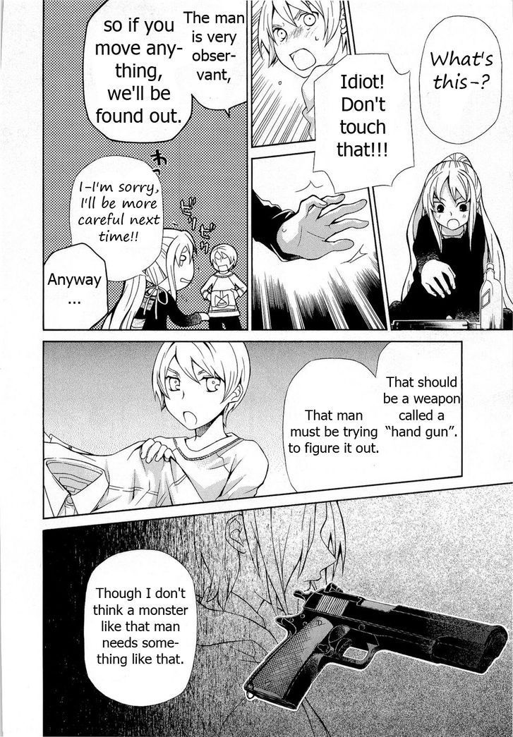 Hatenkou Yuugi chapter 89 page 6