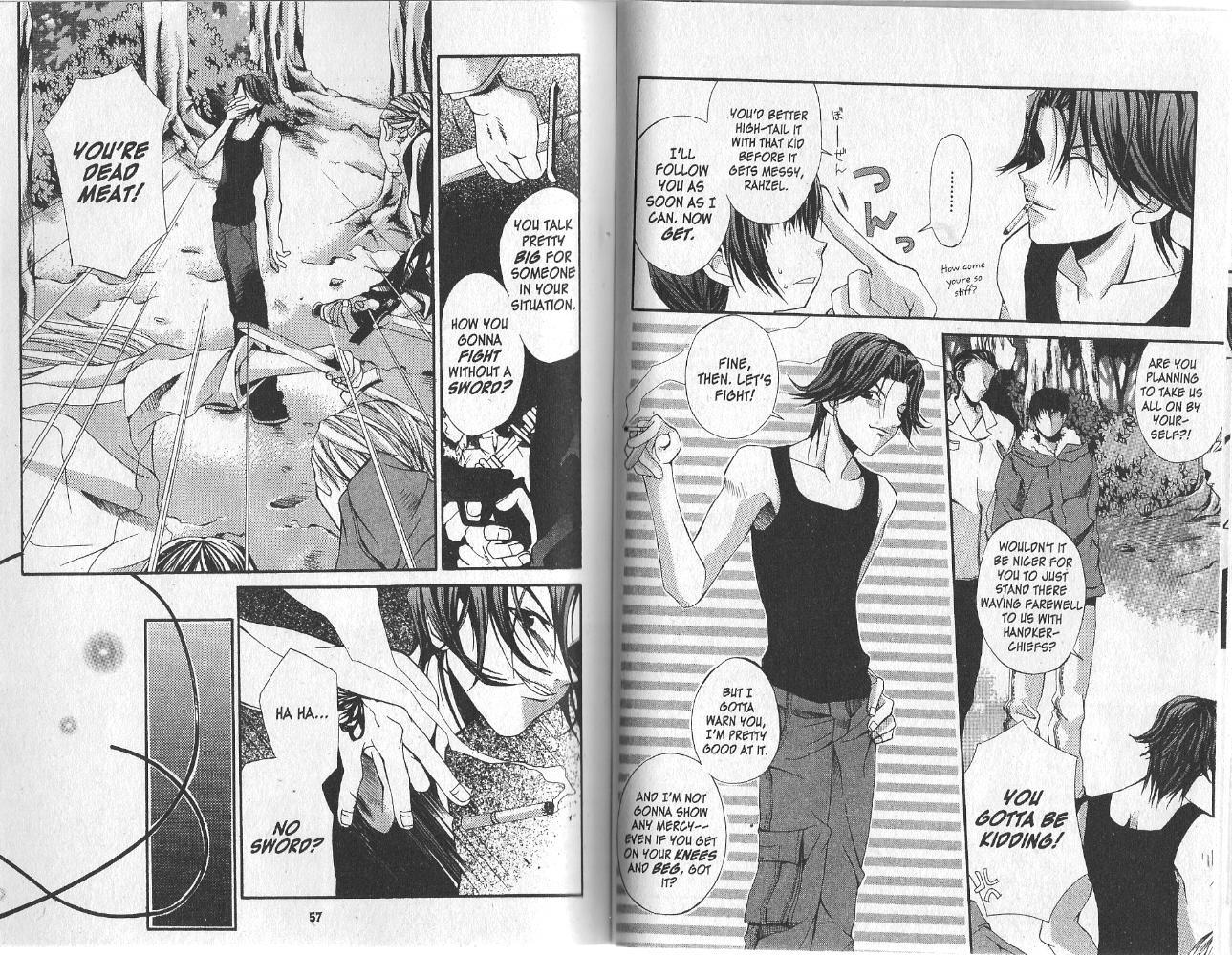 Hatenkou Yuugi chapter 9 page 12
