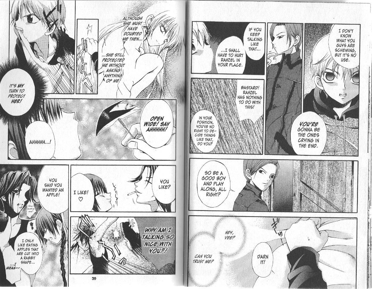 Hatenkou Yuugi chapter 9 page 3