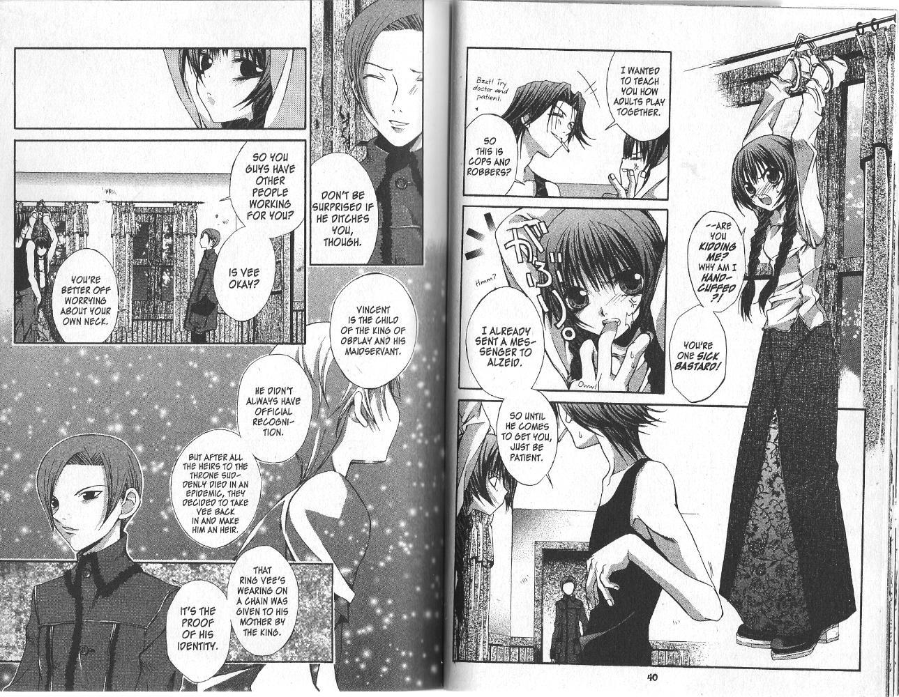 Hatenkou Yuugi chapter 9 page 4