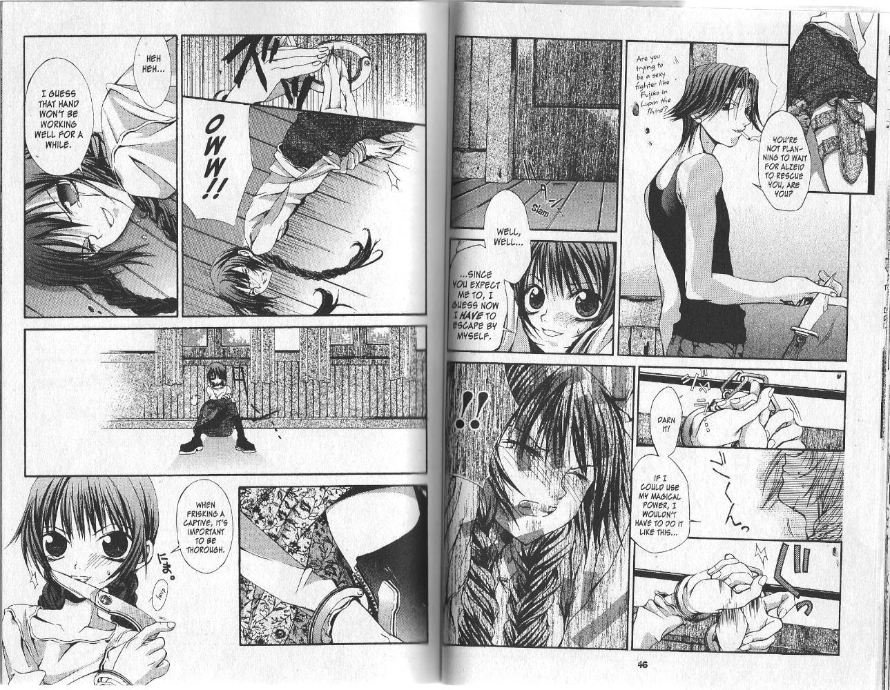Hatenkou Yuugi chapter 9 page 7