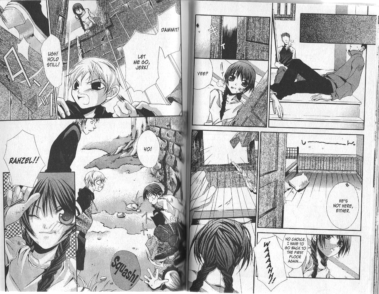 Hatenkou Yuugi chapter 9 page 8