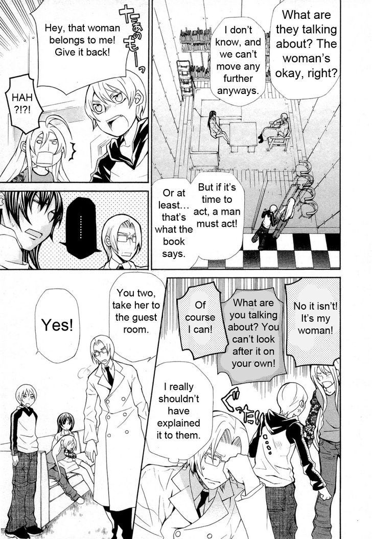 Hatenkou Yuugi chapter 90 page 10