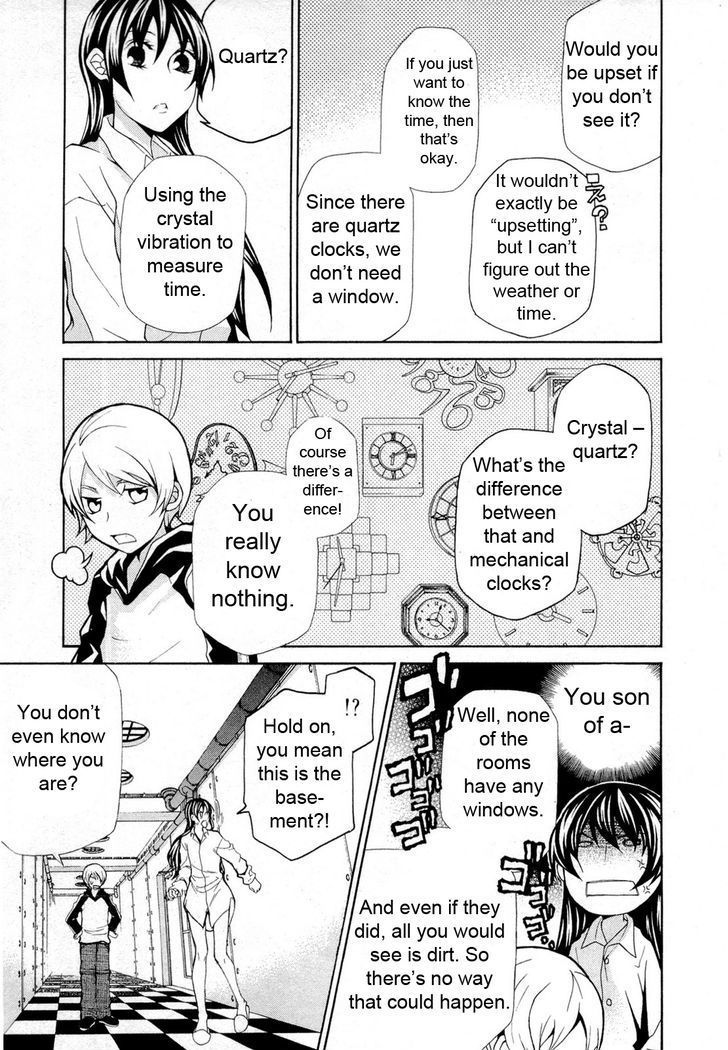 Hatenkou Yuugi chapter 90 page 14