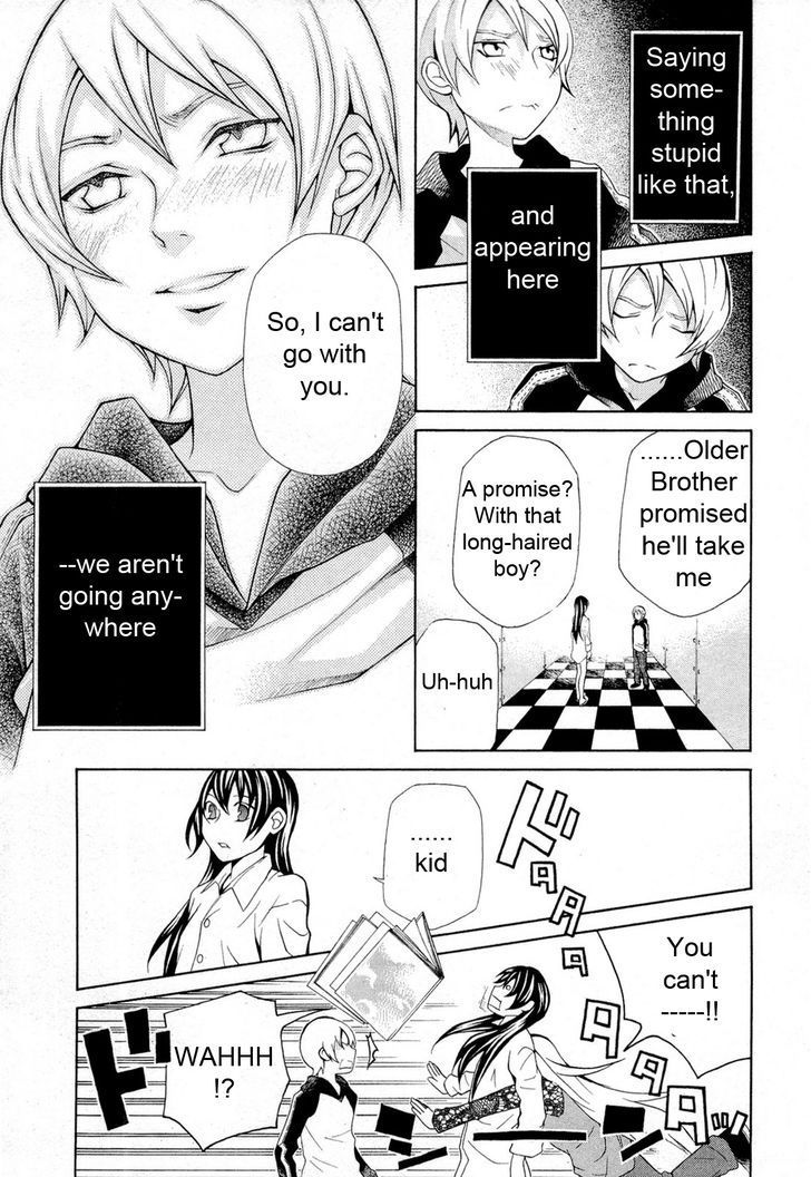 Hatenkou Yuugi chapter 90 page 18