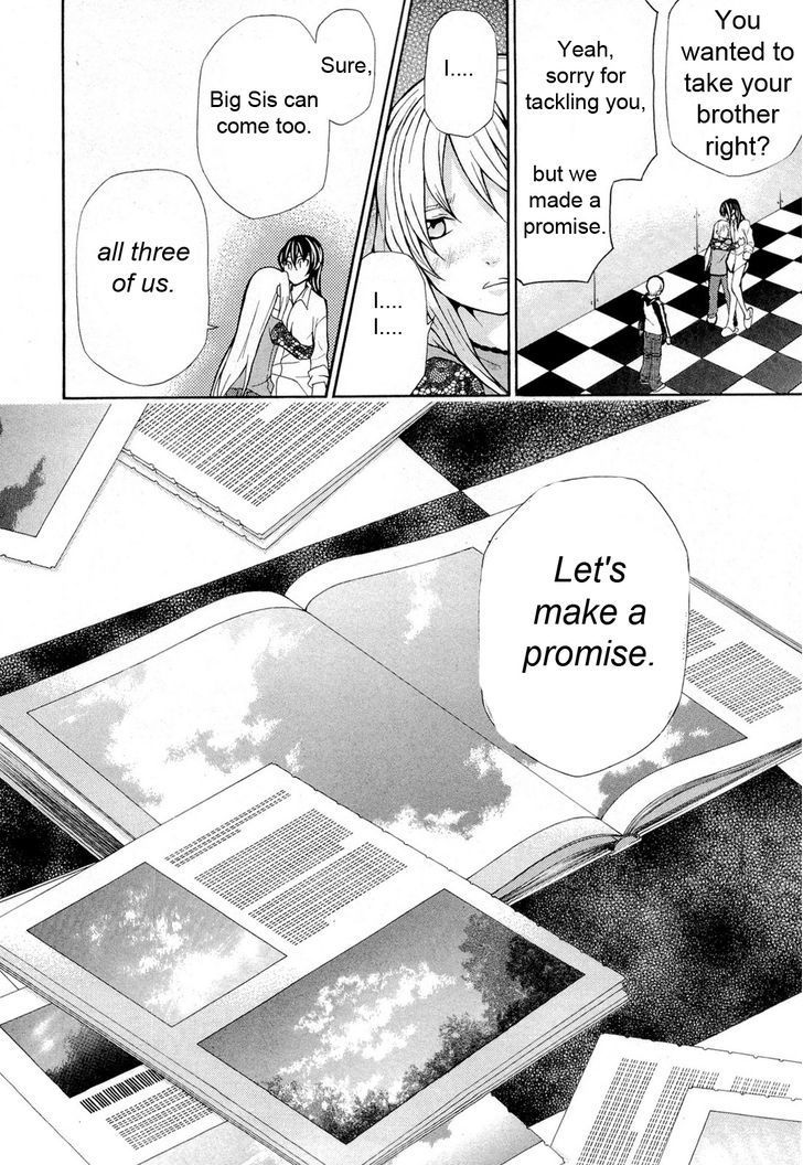 Hatenkou Yuugi chapter 90 page 19