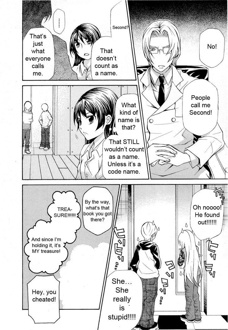 Hatenkou Yuugi chapter 90 page 9