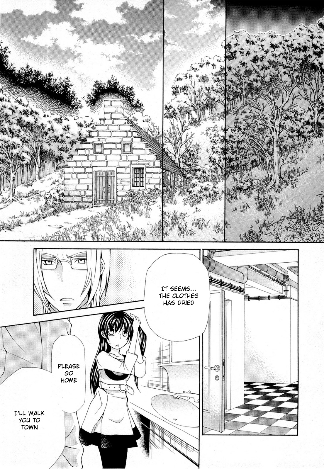 Hatenkou Yuugi chapter 91 page 1