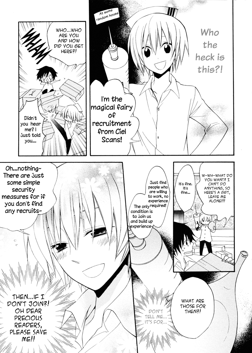 Hatenkou Yuugi chapter 91 page 16