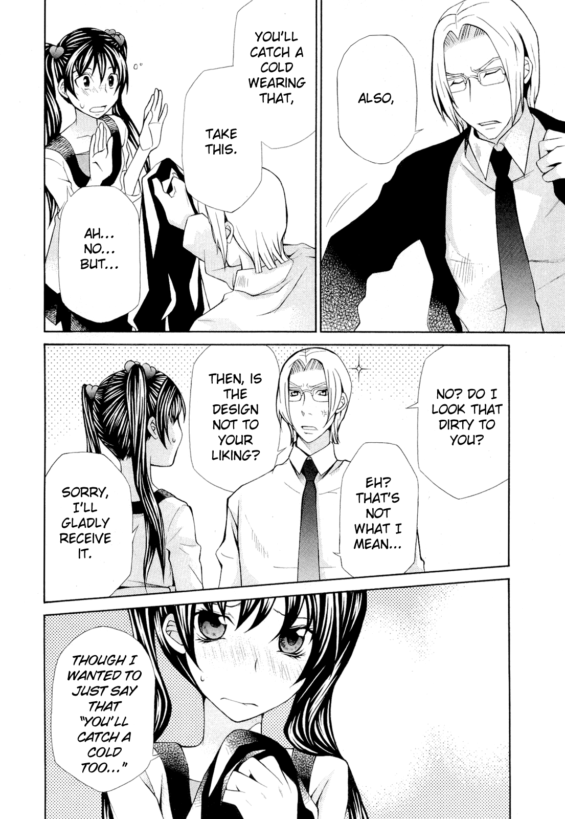 Hatenkou Yuugi chapter 91 page 4