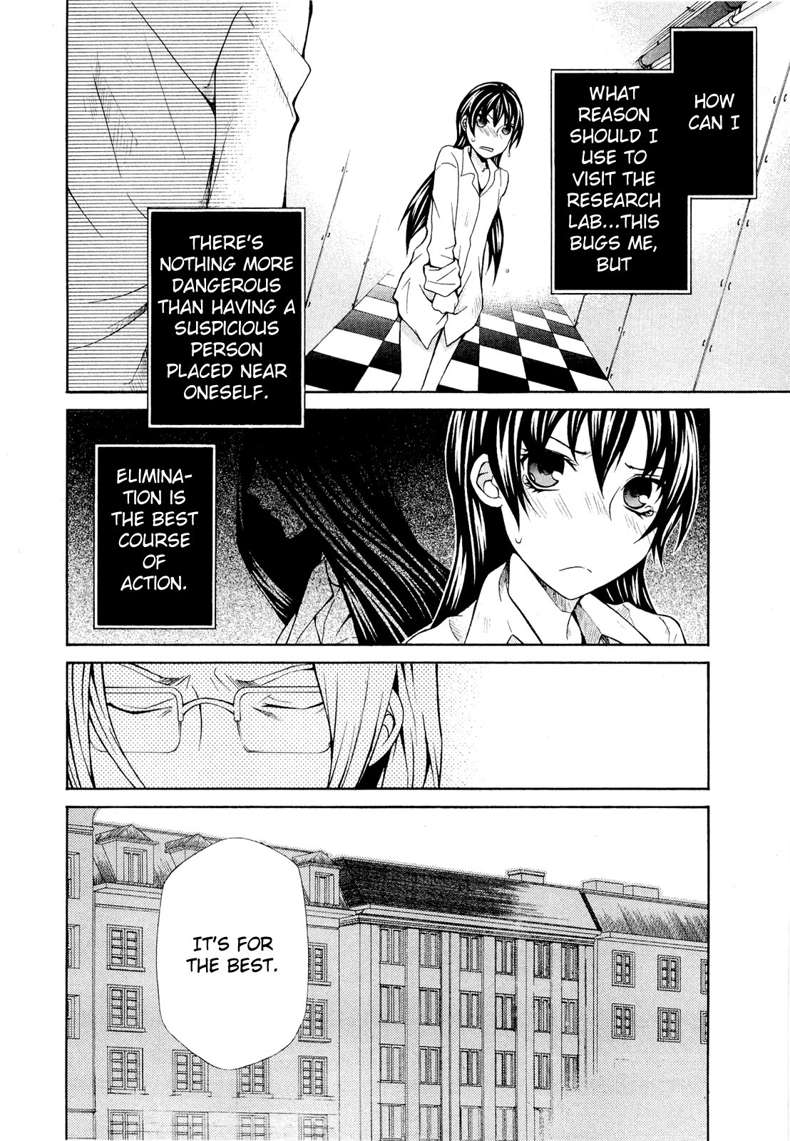 Hatenkou Yuugi chapter 91 page 5
