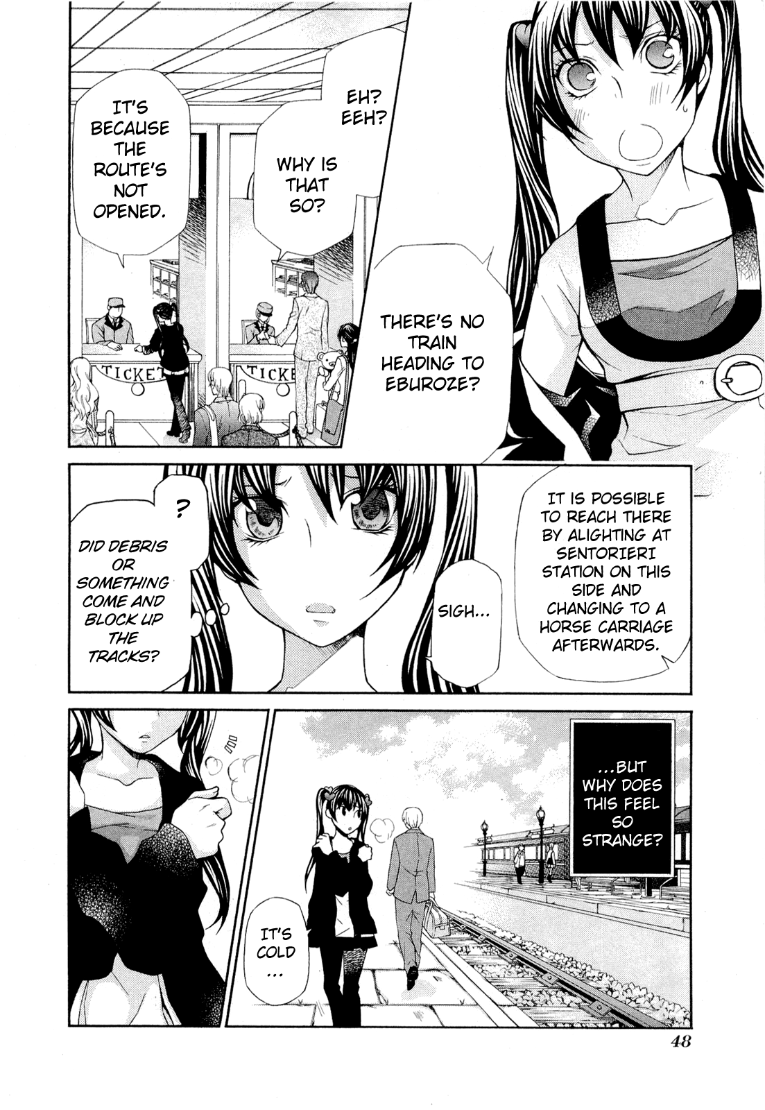 Hatenkou Yuugi chapter 91 page 9
