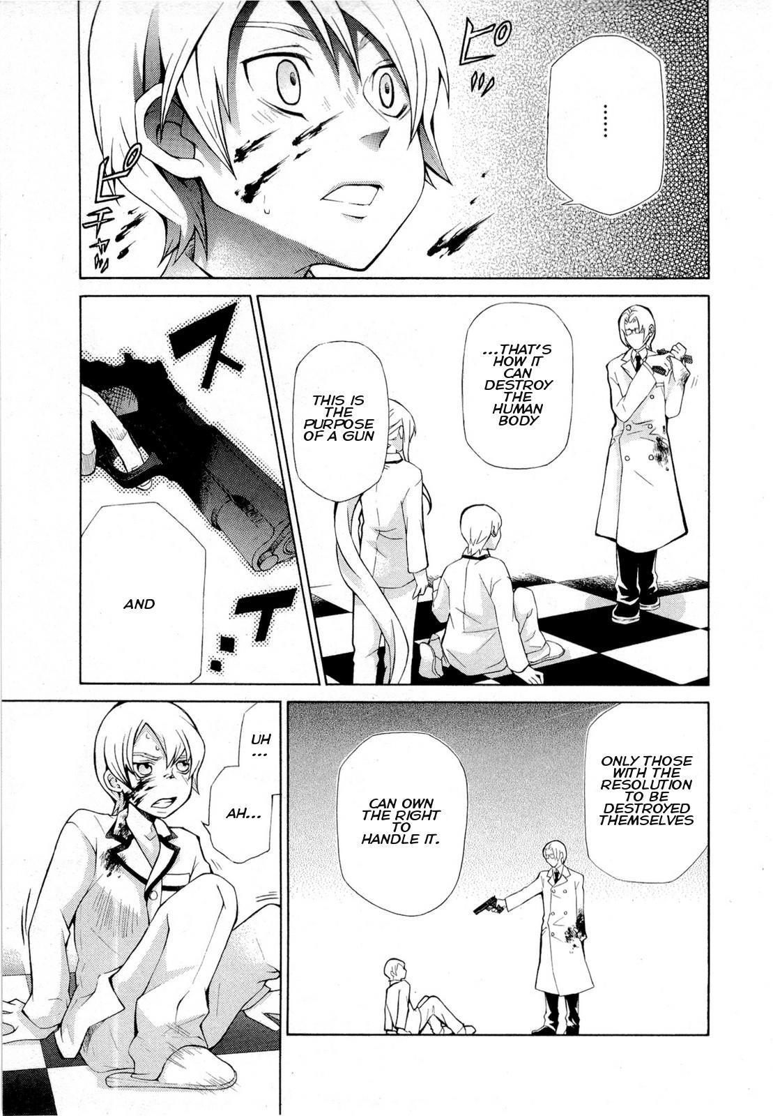 Hatenkou Yuugi chapter 92 page 11