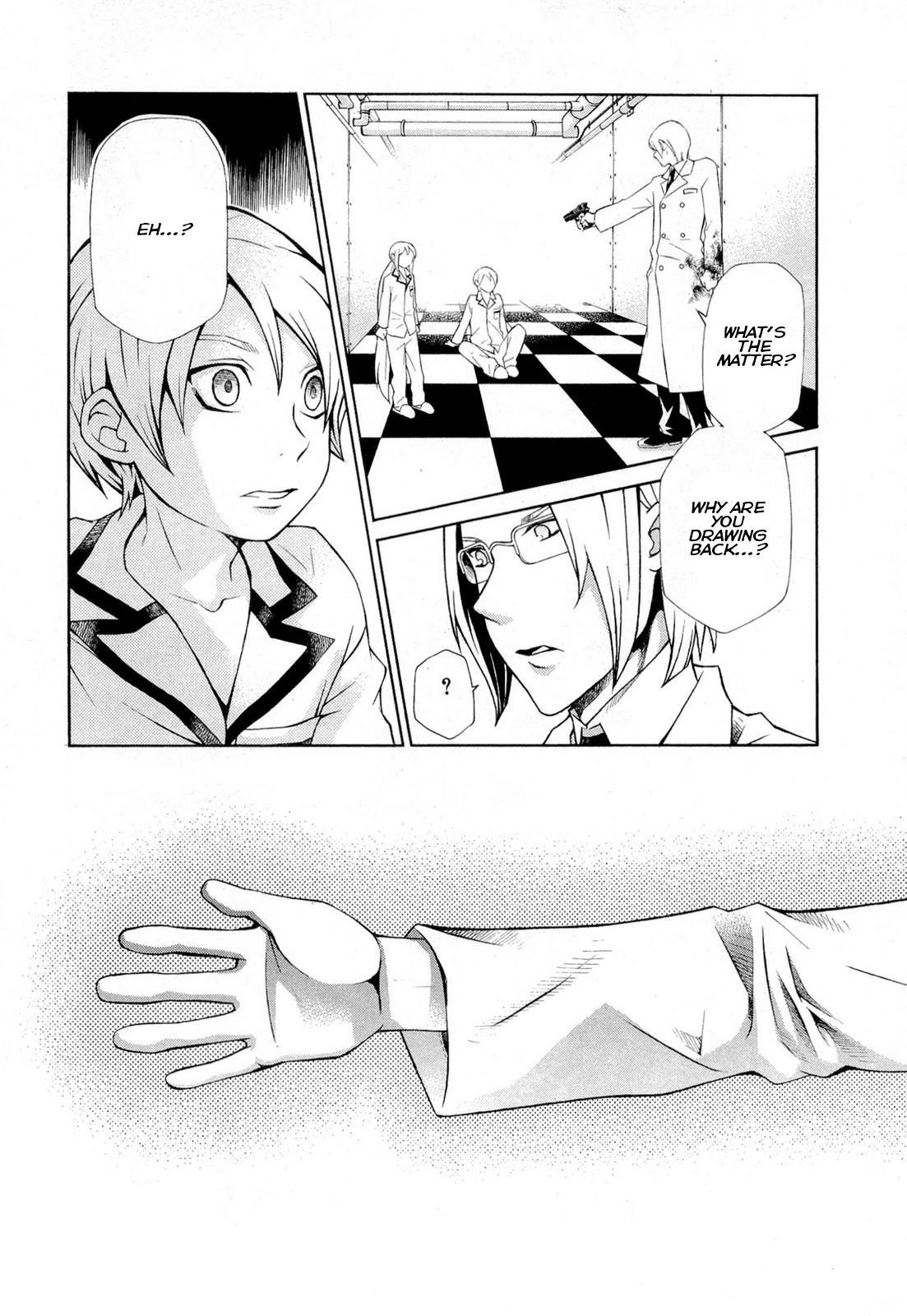 Hatenkou Yuugi chapter 92 page 12