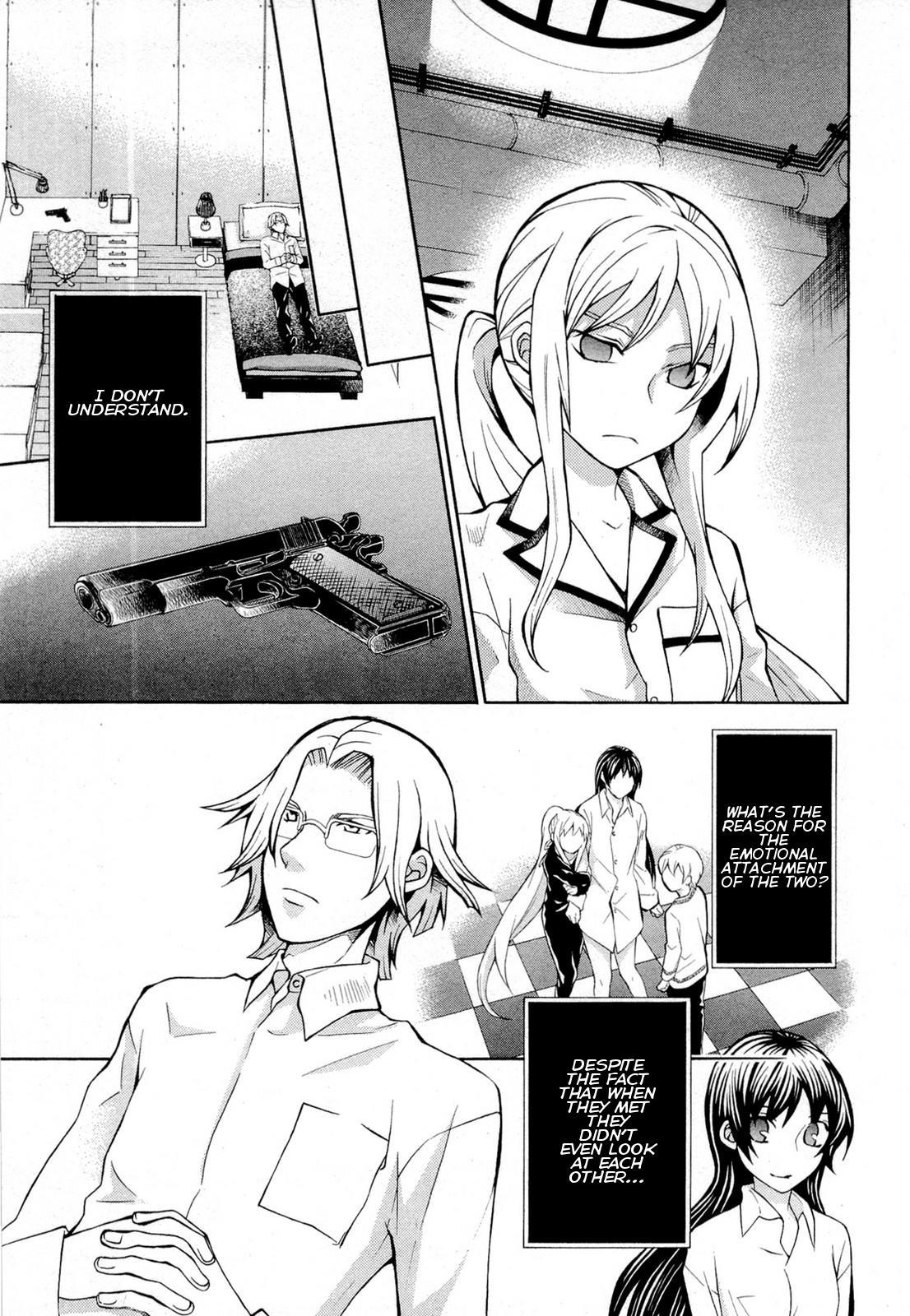 Hatenkou Yuugi chapter 92 page 15
