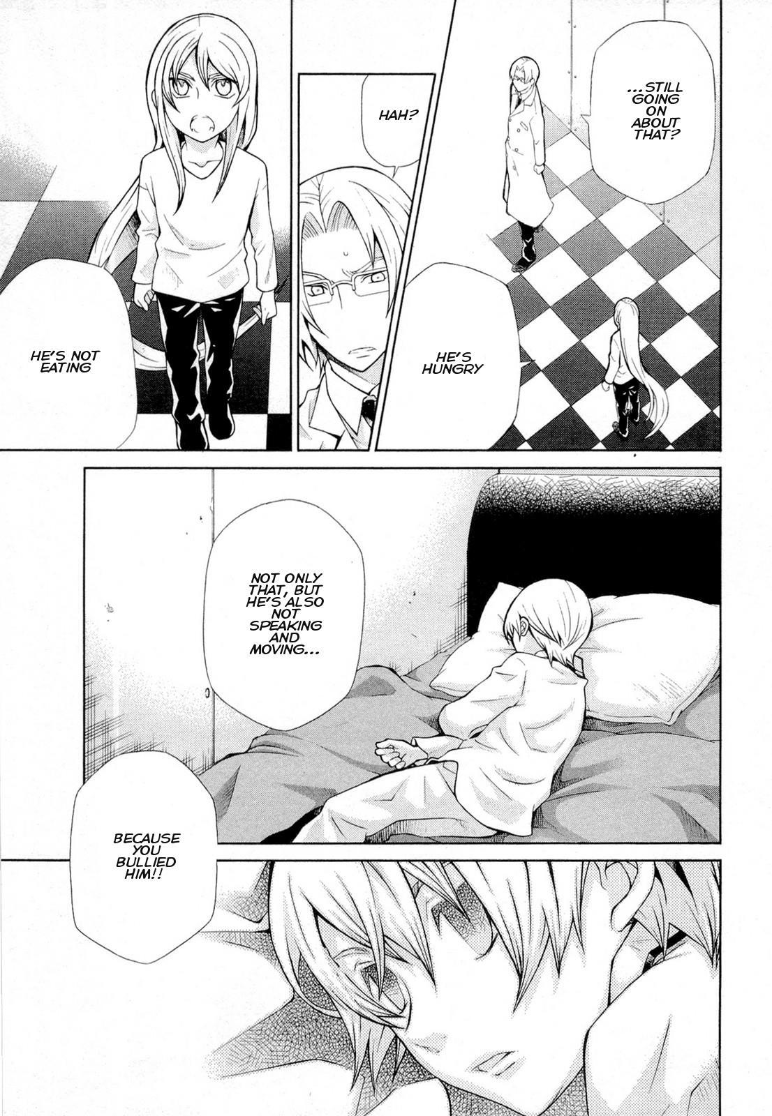 Hatenkou Yuugi chapter 92 page 17