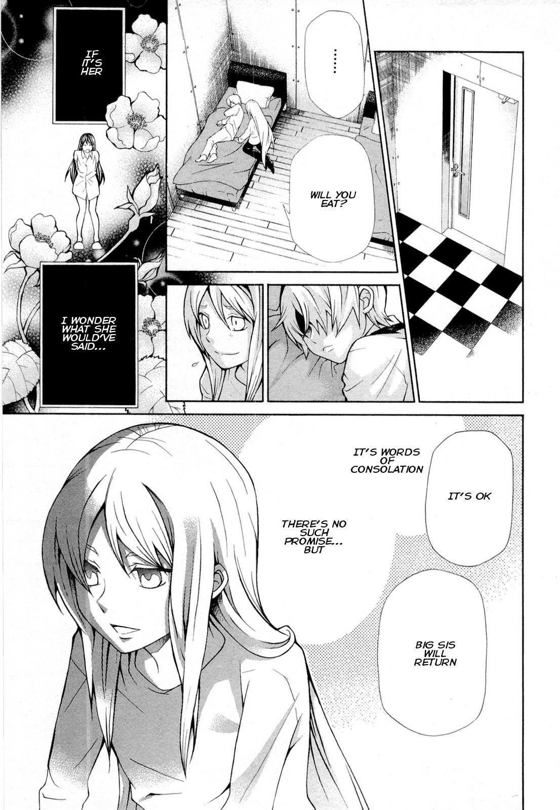 Hatenkou Yuugi chapter 92 page 19