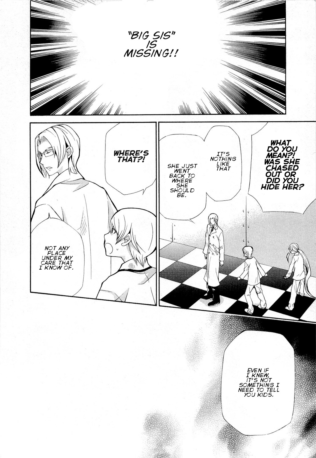 Hatenkou Yuugi chapter 92 page 2