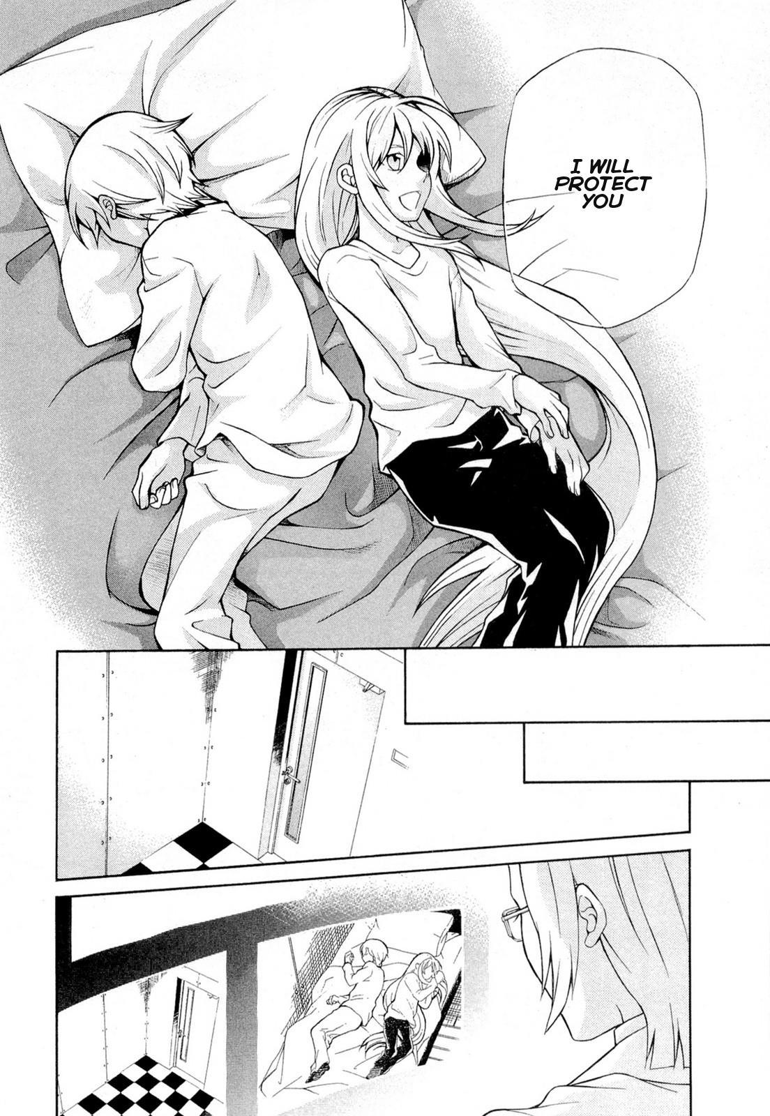 Hatenkou Yuugi chapter 92 page 20
