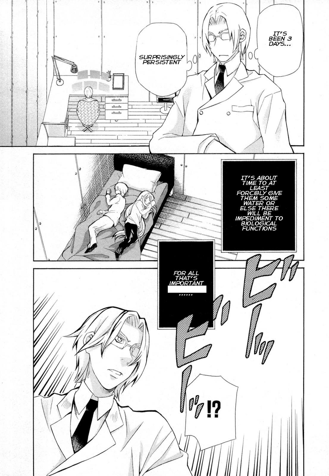 Hatenkou Yuugi chapter 92 page 21