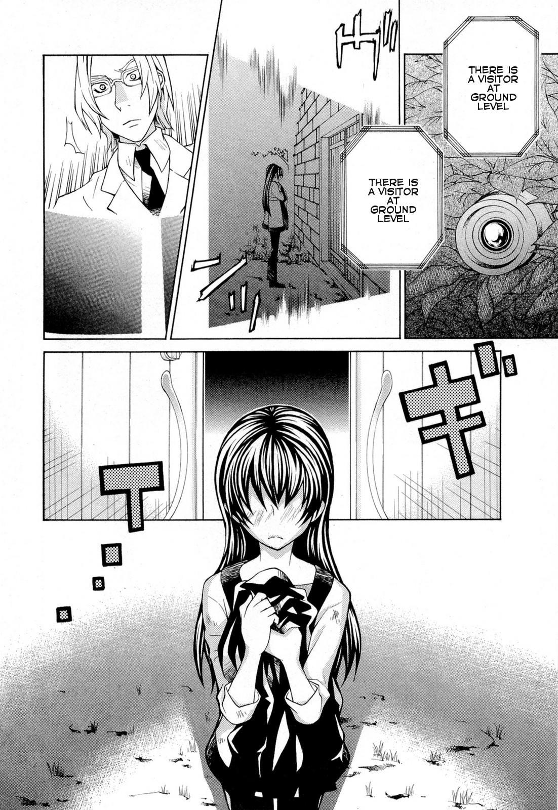 Hatenkou Yuugi chapter 92 page 22