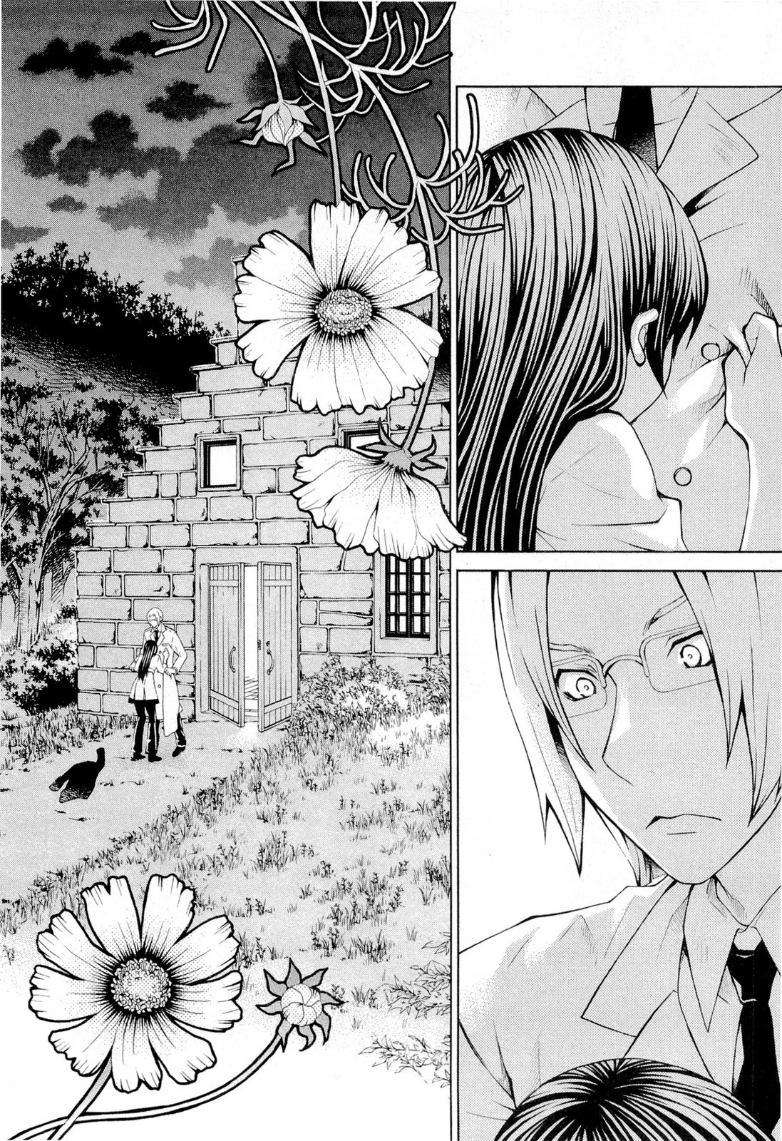 Hatenkou Yuugi chapter 92 page 24