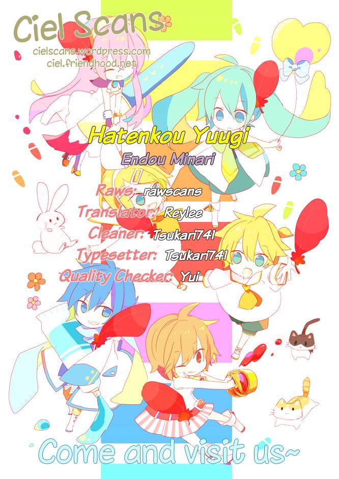 Hatenkou Yuugi chapter 92 page 26