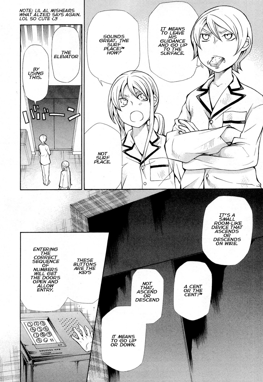 Hatenkou Yuugi chapter 92 page 6
