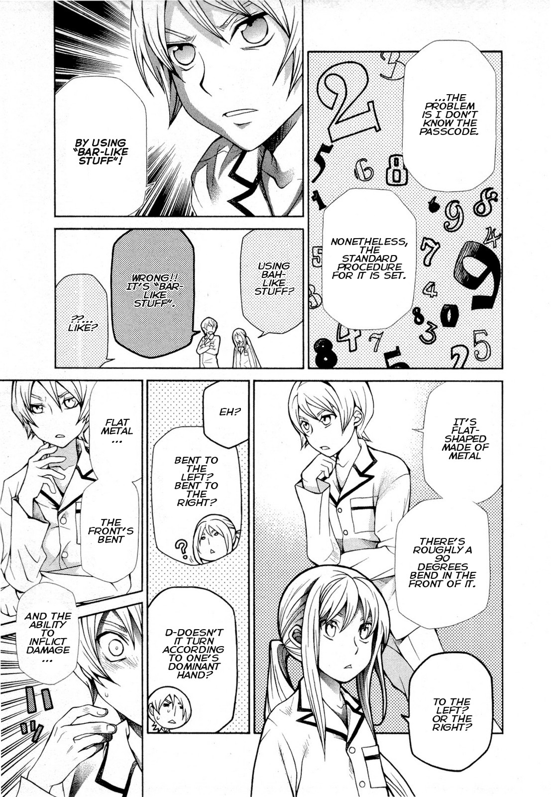 Hatenkou Yuugi chapter 92 page 7