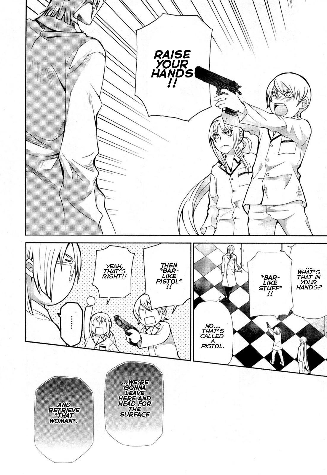 Hatenkou Yuugi chapter 92 page 8