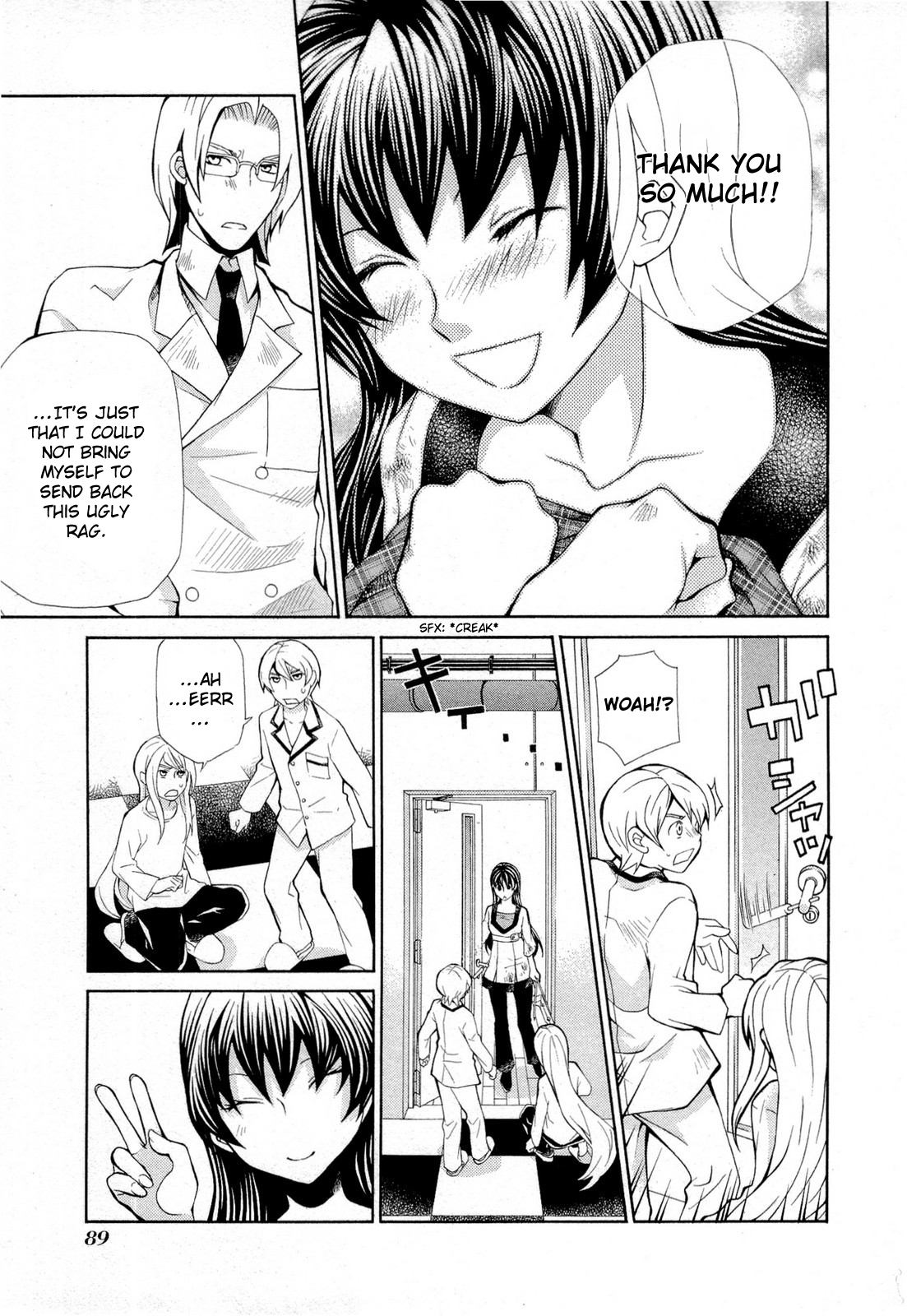 Hatenkou Yuugi chapter 93 page 10