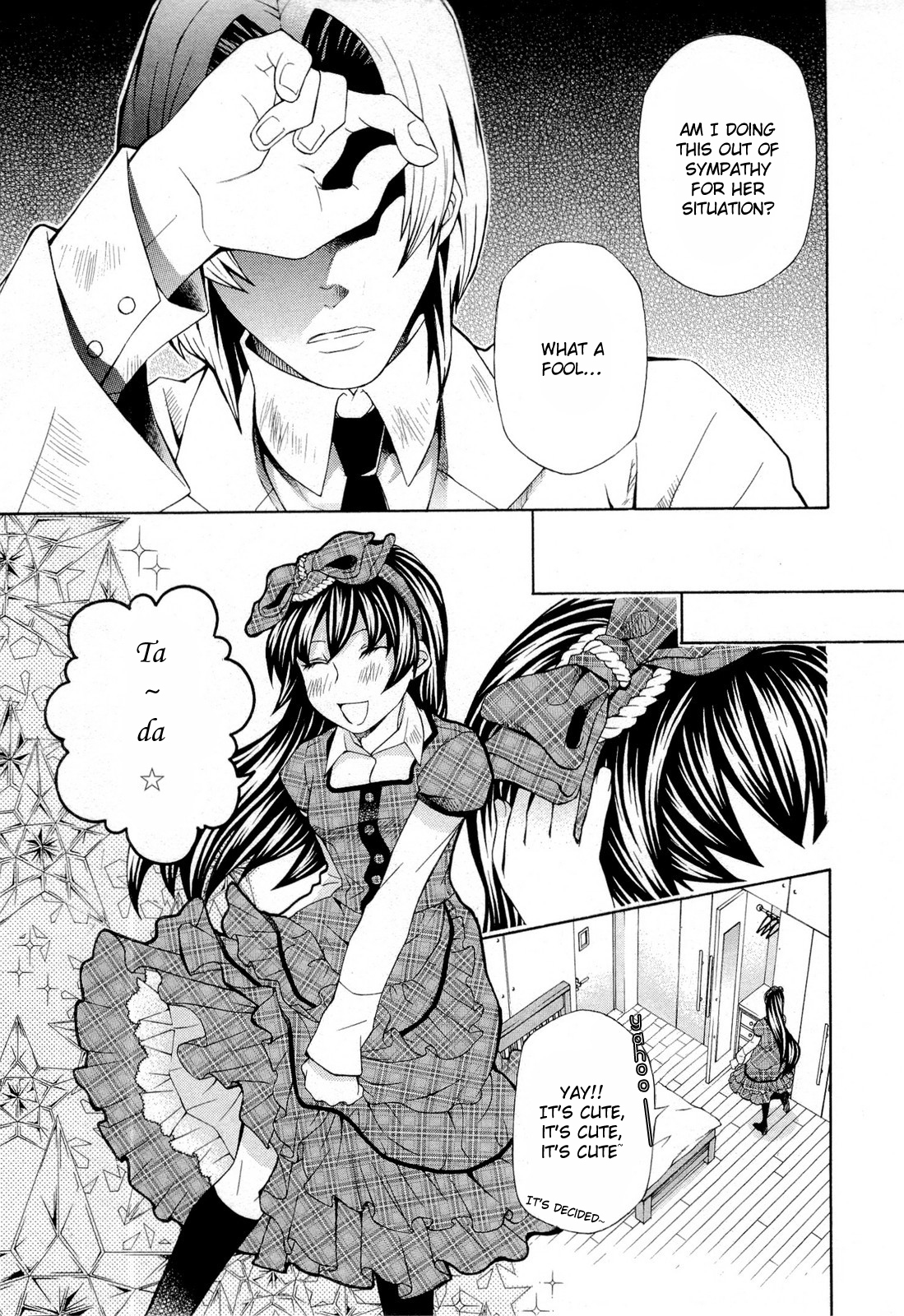Hatenkou Yuugi chapter 93 page 12