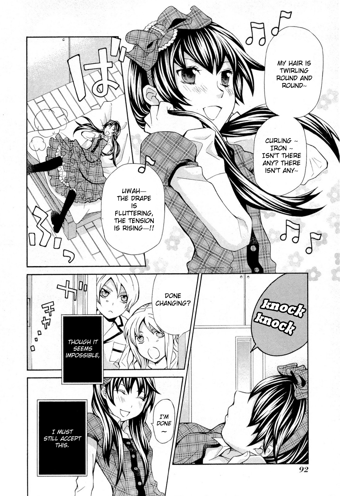 Hatenkou Yuugi chapter 93 page 13