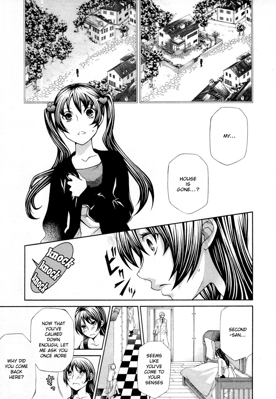 Hatenkou Yuugi chapter 93 page 4