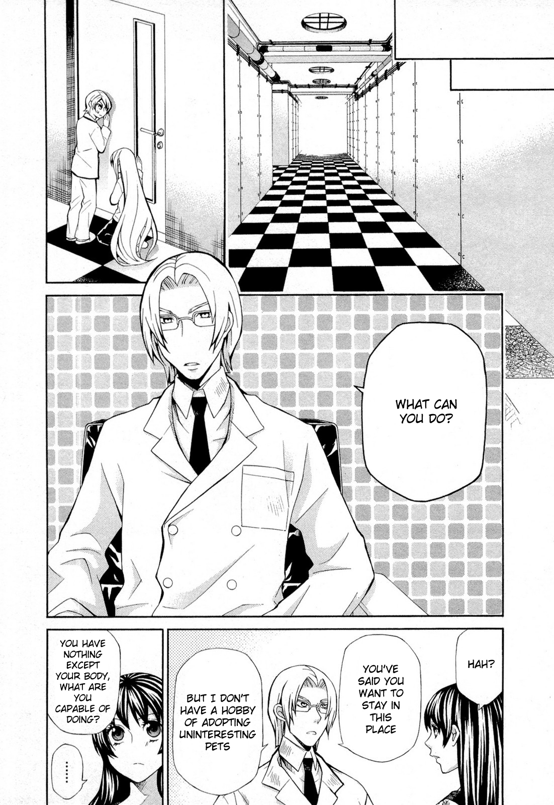 Hatenkou Yuugi chapter 93 page 6