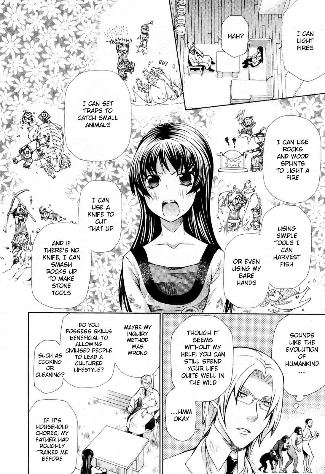 Hatenkou Yuugi chapter 93 page 7