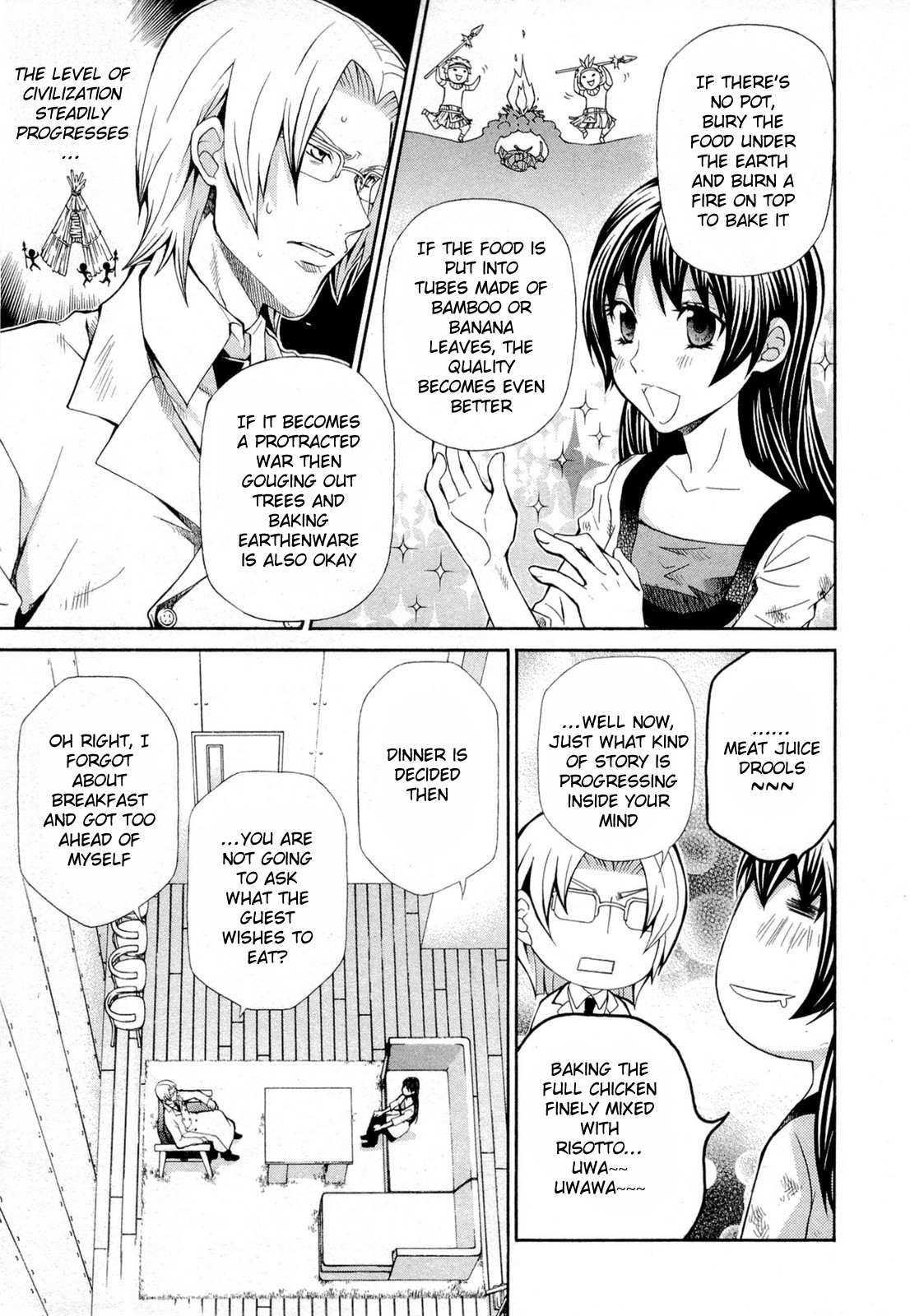 Hatenkou Yuugi chapter 93 page 8