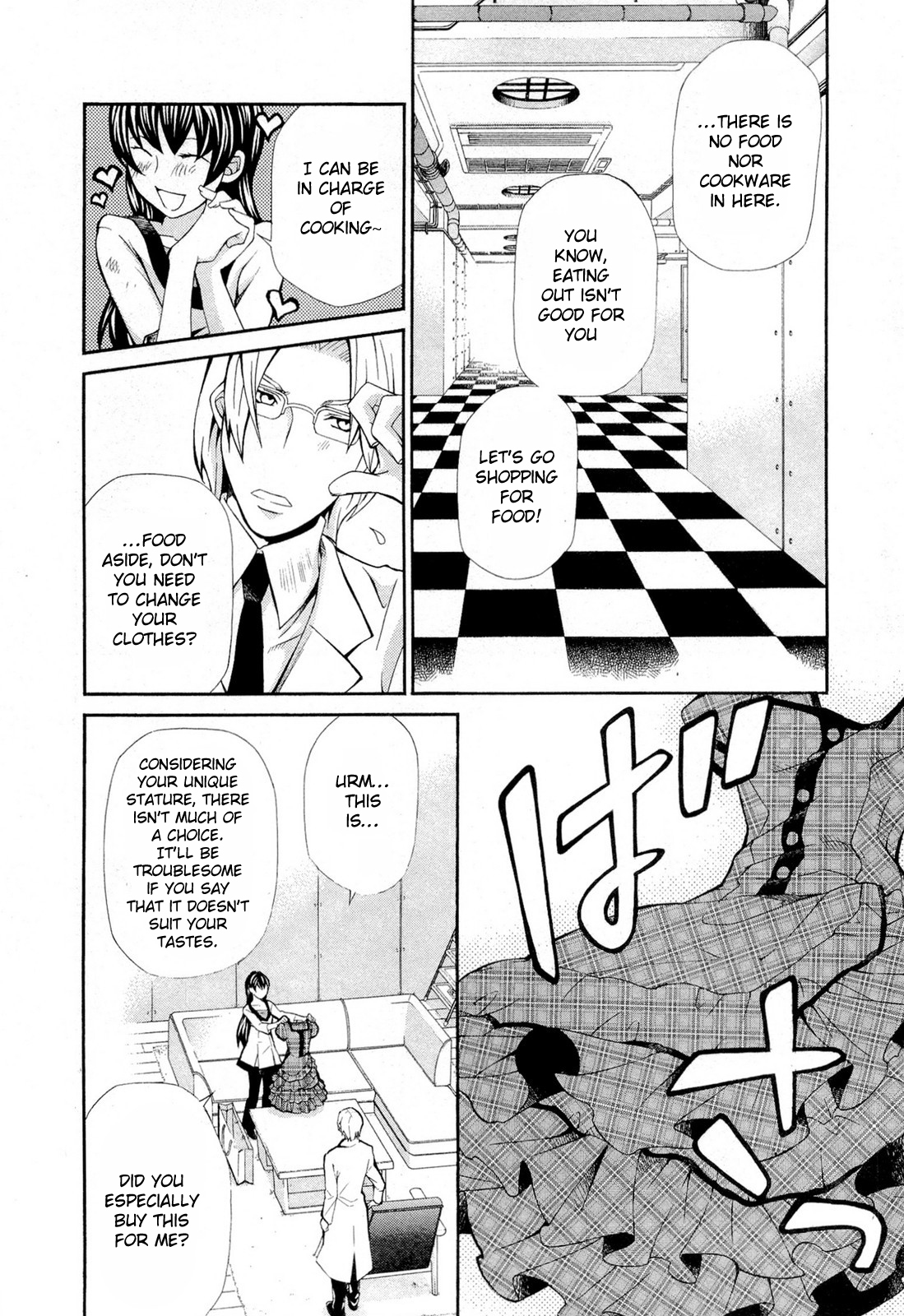 Hatenkou Yuugi chapter 93 page 9