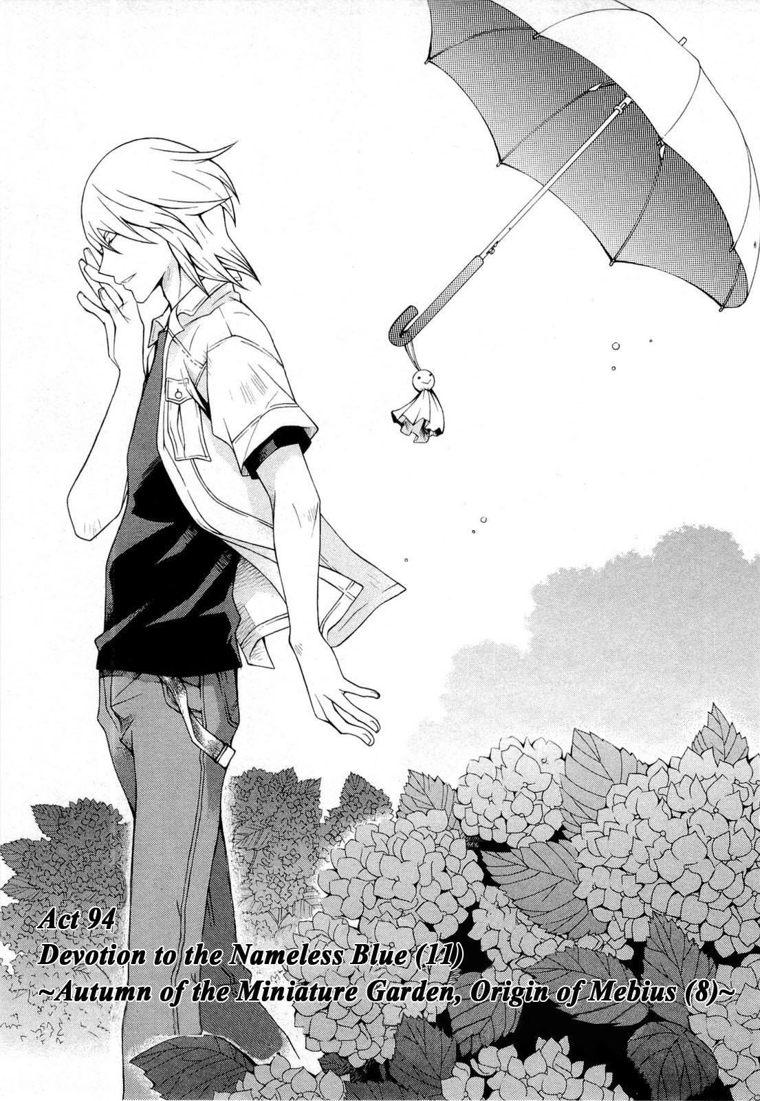 Hatenkou Yuugi chapter 94 page 1